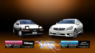 Wangan Midnight Maximum Tune 5DX Plus VS zhenyu2951 EP2 [upl. by Nyroc807]