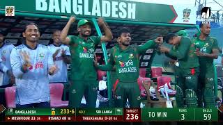 Winning Moments  Bangladesh vs Sri Lanka  3rd ODI  Sri Lanka tour of Bangladesh 2024 [upl. by Sally653]