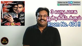 404  Error Not Found 2011 Hindi Phycological Thriller Movie Review in Tamil by Filmi craft [upl. by Ethelred]