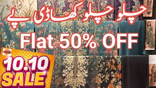 khaadi Sale Today 10 10 Sale More Discount on New Collection  Khaadi Sale [upl. by Landau]