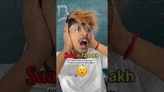 POV  How to Calculate Tuition teacher’s earnings  shorts ytshorts funny [upl. by Norra]