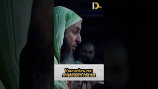 Miskraam in de islam [upl. by Tarrel]