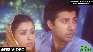 Sohni Chenab De Kinare  Anupama  Sohni Mahiwal  Sunny Deol Poonam Dhillon [upl. by Klayman]