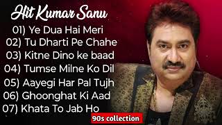 Kumar Sanu ♥️🥀Old is gold 🔥♥️ Hindi old song Alka Yagnik 90s collection Bollywood songs [upl. by Grose125]