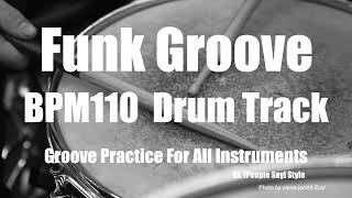 For Practice Funk Groove track BPM 110 New Orleans Funk [upl. by Vladimir]