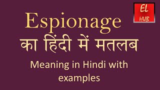 Espionage meaning in Hindi [upl. by Aikat105]