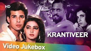 Krantiveer 1994 Songs  Nana Patekar  Atul Agnihotri  Mamta Kulkarni  Anand  Milind Hits [upl. by Engud]