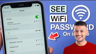 How to see connected wifi password  how to show connected wifi password in iphone  wifi password [upl. by Notxap]