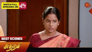 Sundari  Best Scenes  22 Nov 2024  Tamil Serial  Sun TV [upl. by Meesaw829]