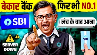 SBI  BAAP of All Banks 🔥 Dark Truth  State Bank of India History  Live Hindi [upl. by Gibert75]