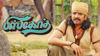 Biskoth  Tamil Full movie Review 2020 [upl. by Maram708]