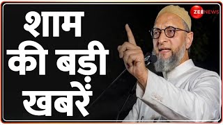 Political Sixer असदुद्दीन ओवैसी का नए कानूनों पर बड़ा हमला  New Criminal Laws  Asaduddin Owaisi [upl. by Naval929]