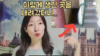 2만원짜리 필리핀 숙소에서 본 것 충격  나쁜 리뷰 남기려 했다영어로 [upl. by Ydner]