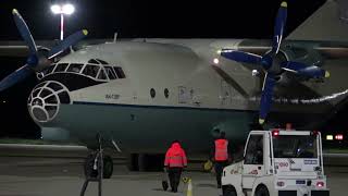 CLASSIC VETERAN ANTONOV 12 URCBG again at Ostend Airport 2023 [upl. by Sofer]