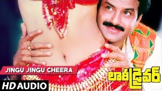 Jingu Jingu Cheera Full Song  Lorry Driver Songs  Balakrishna Vijayashanti  Telugu Old Songs [upl. by Nwahsav]