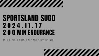 20241117 SUGO 200min Endurance MiTo3346 [upl. by Halliday]