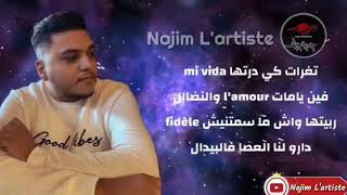 ily feat Abdelgha4  D’accord Lyricsالكلمات [upl. by Esmerolda]