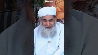 Abdur Rahman Ko Sirf Rahman Keh Kar Pukarna Kaisa naam shortvideo shorts ilyasqadri [upl. by Delmor]