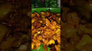 আমলকি আচারAmloki pickle recipe Banglavairalshort ytshorts subscribe please 🙏👍♥️ [upl. by Bocaj]