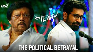 Yaman Movie Scene  The Political Betrayal  Vijay Antony  Miya George  Thiagarajan Jeeva Shankar [upl. by Amoreta491]