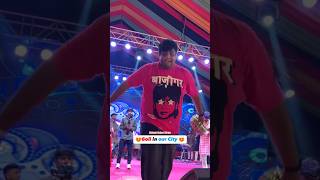 Ankleshwar  Goli from TMKOC At Reva ne Tale news tmkoc jethalal jetha navratri [upl. by Eceertal]