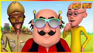 మోటు పాట్లు పాజిటివ్ మోటు ఎపిసోడ్  Motu Patlu Positive Motu Episode [upl. by Nilo]