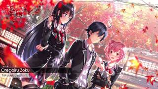 Oregairu Zoku OST  Tokubetsu na Hint [upl. by Galen]