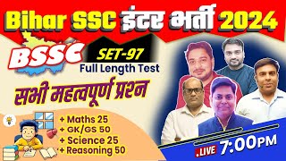 BIHAR SSC 102 LEVEL TEST SET97  150 QUESTIONS LIVE DISCUSSION 24 Nov 2024 bssc biharssc [upl. by Ricoriki313]