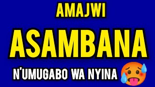 Uko Narongowe nUmugabo Wa Mama Amaze Kungurira Telefone Ikinamico Nshyashya  Inkuru zUrukundo [upl. by Iggy]