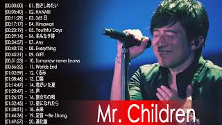 【ミスチル ライブメドレー】Mr Children Best Live Act Medley 2022 ミスチル ベストヒットメドレー 2022 Best Songs [upl. by Onileva]