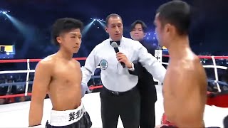 Naoya Inoue Japan vs Warlito Parrenas Philippines  KNOCKOUT BOXING fight HD [upl. by Lekcim54]