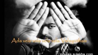 Velayudham  Vela vela song [upl. by Rehpotsirc]