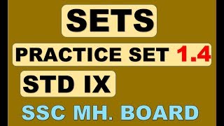 SETS CLASS 9 Practice Set 14 [upl. by Riem]