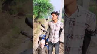 Angrej babu ko video  imotional viralvideo shortvideo [upl. by Grati]