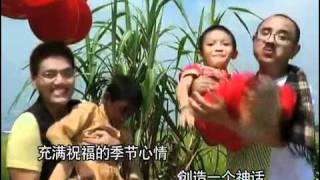 YouTube  988CNY201001mkvflv [upl. by Kyla442]