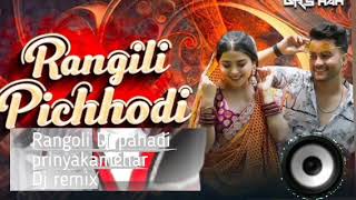 Rangili Pichhodi I Pahadi Dj remix 2024 Priyanka Meher rangolidjremix [upl. by Tana437]