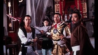 Gang Master 1982 Shaw Brothers Official Trailer 幫規 [upl. by Brade]