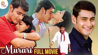 Murari Full Movie  Mahesh Babu Blockbuster Tamil Dubbed Movie  Sonali Bendre  Tamil New Movie [upl. by Ogilvy]