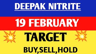 Deepak nitrite share  Deepak nitrite share latest news  Deepak nitrite share news today [upl. by Ayotahs504]