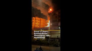 Izrael u Libanu bombardovao finansijsku ruku Hezbollaha [upl. by Adnik761]