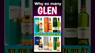 Glen Scotch Whisky nilgirikashyap scotch whisky [upl. by Leemaj]