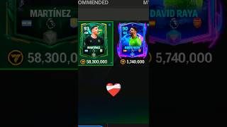 🇦🇷 Martinez vs David Raya 🇪🇸 eafc fifamobile fifa eafcmobile fcmobile shorts football [upl. by Leind678]