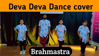 Deva Deva Dance video  Brahmastra Movie  Gautam Kotak Dance Choreography  G dance academy [upl. by Hose]