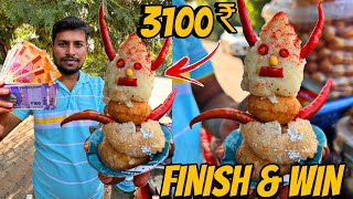 1 Mahisaasur Panipuri खाओ 😳😳 3100 ₹ ले Cash जाओ 🤑🤑 ॥ Street Challange [upl. by Cissie]