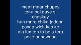 Honey Singh Volume 1  Song Lyrics honeysingh [upl. by Eustache]