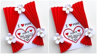 Mothers day card making handmade 2024  Mothers day greeting card ideas  DIY Mothers day card [upl. by Farrel116]