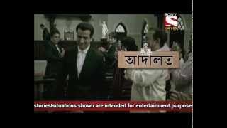 Adaalat  Bengali  Episode  165  Mukhoshdhari Ghatak [upl. by Anneh430]