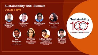 Sustainability 100 Summit [upl. by Ciapha6]