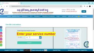 How to Pay Current Bill Payment Online  Using UPI as per RBI 2024 [upl. by Aiuqenehs]