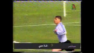 هدف فارس فلاحي في مرمى مولودية الجزائر 2000 [upl. by Kally]